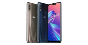 10 Kelebihan dan Kekurangan, serta Spesifikasi dan Harga Asus Zenfone Max Pro M2