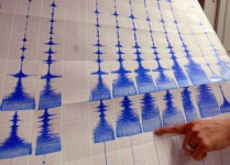 Ilmuwan Jepang Temukan Cara Deteksi Gempa 10 Detik Sebelum Terjadi