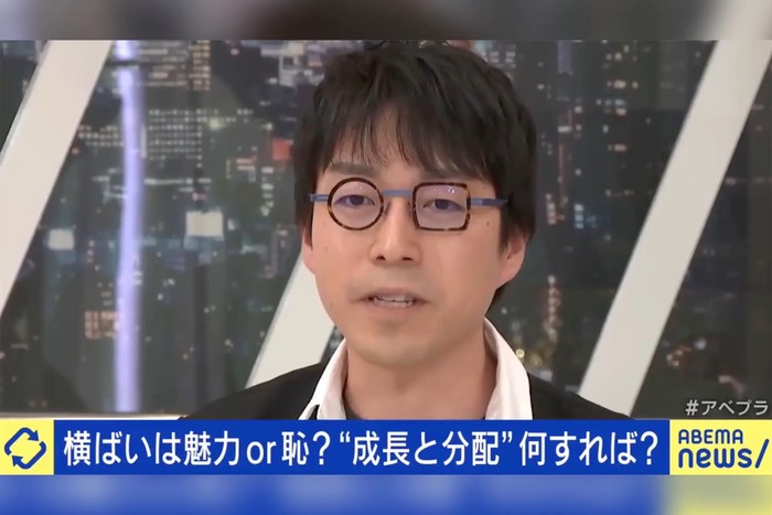 Kontroversial! Profesor Ini Sarankan Lansia Jepang Bunuh Diri Massal