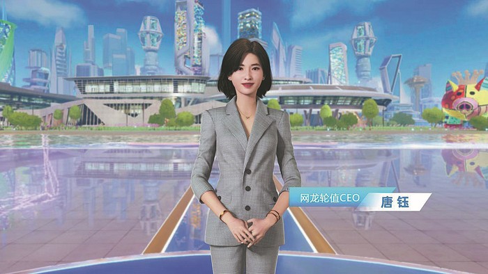 Dirut Perusahaan Ini Bukan Manusia Tapi Kecerdasan Buatan