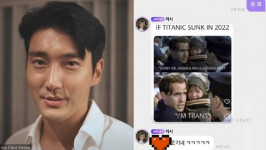 Bagikan Meme, Siwon Choi Dituduh Transfobia