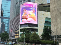 Siap-siap Nengok, Ada Billboard WOW Samsung NEO QLED 8K di Jakarta