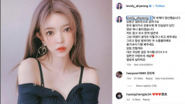 Geger Pembunuhan Sadis Influencer Korea, Pasangan Ini Pelakunya