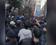 Penjualan Chip Nvidia Picu Kericuhan di Tokyo