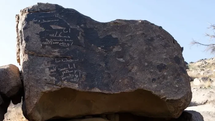 Arkeolog Temukan Prasasti Paleo-Arab Buatan Sahabat Nabi Muhammad