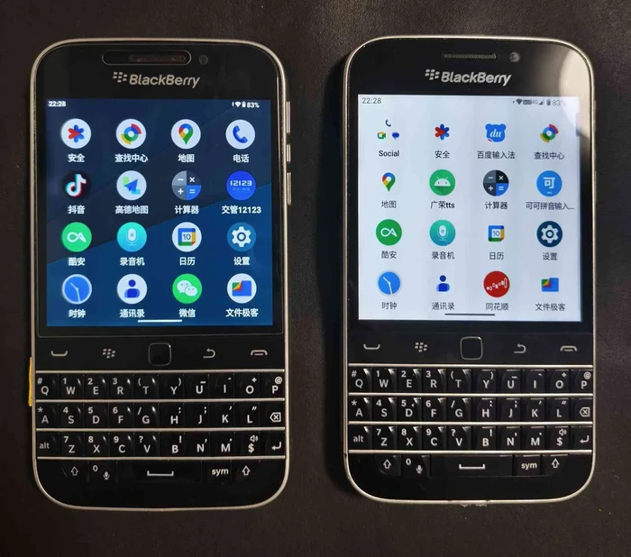Blackberry Lahir Kembali Sebagai HP China, Ini Harganya