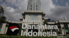 Danantara Akan Semakin AI, Gimana Nasib Pegawai BUMN?
